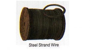 ลวดเหล็กตีเกลียวรุ่นเอ็กซ์ตร้า Steel Strand Wire
